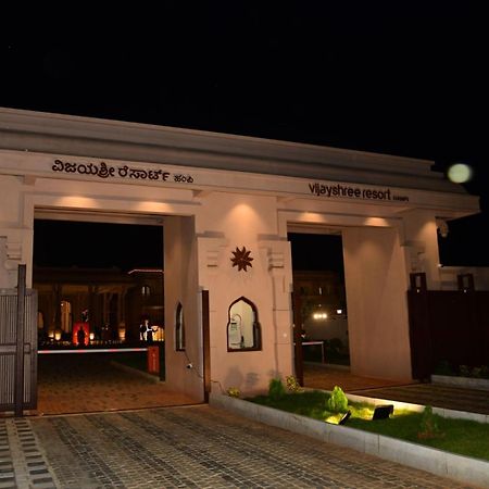Vijayshree Resort, Hampi Dış mekan fotoğraf